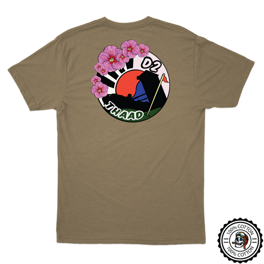 D-2 ADA, CTF-Defender Tan 499 T-Shirt