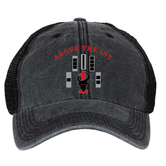 1 CAB "Above the 1st" Embroidered Hats