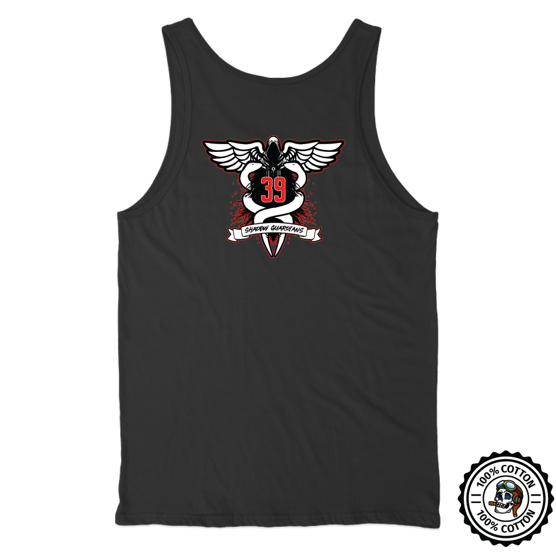 39th FRSD “Shadow Guardians” Tank Tops