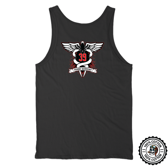 39th FRSD “Shadow Guardians” Tank Tops