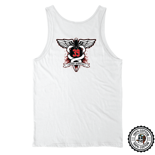 39th FRSD “Shadow Guardians” Tank Tops