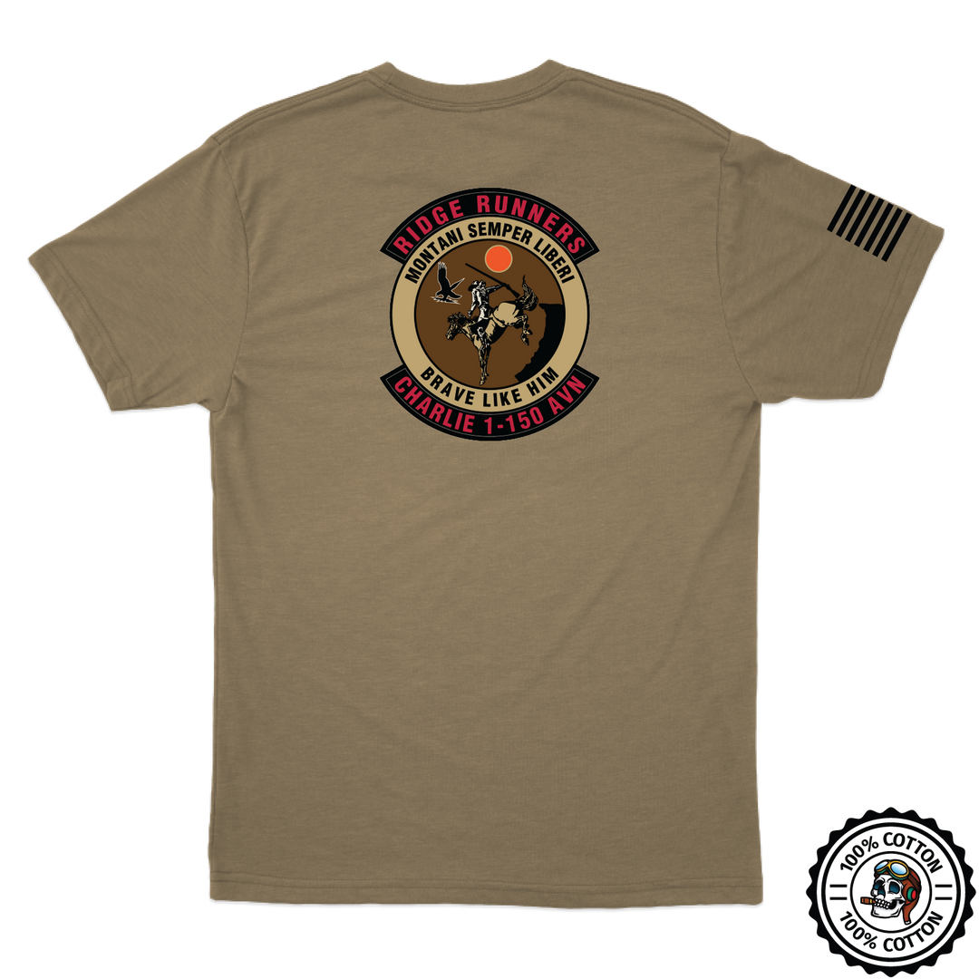 【SAN SAN GEAR】FISSURE T-SHIRT BROWN C CO, 1-150th AVN