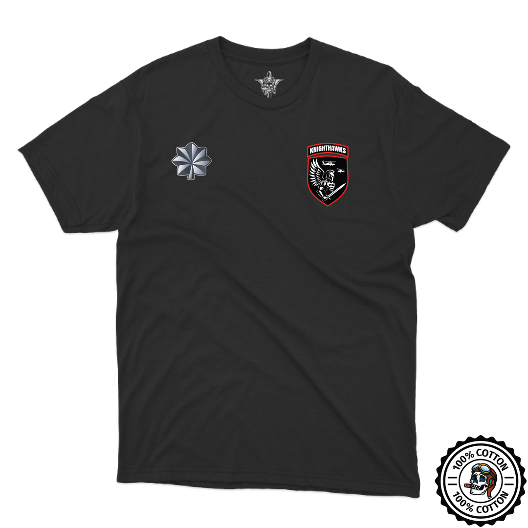 2-10 AHB Front Only T-Shirts