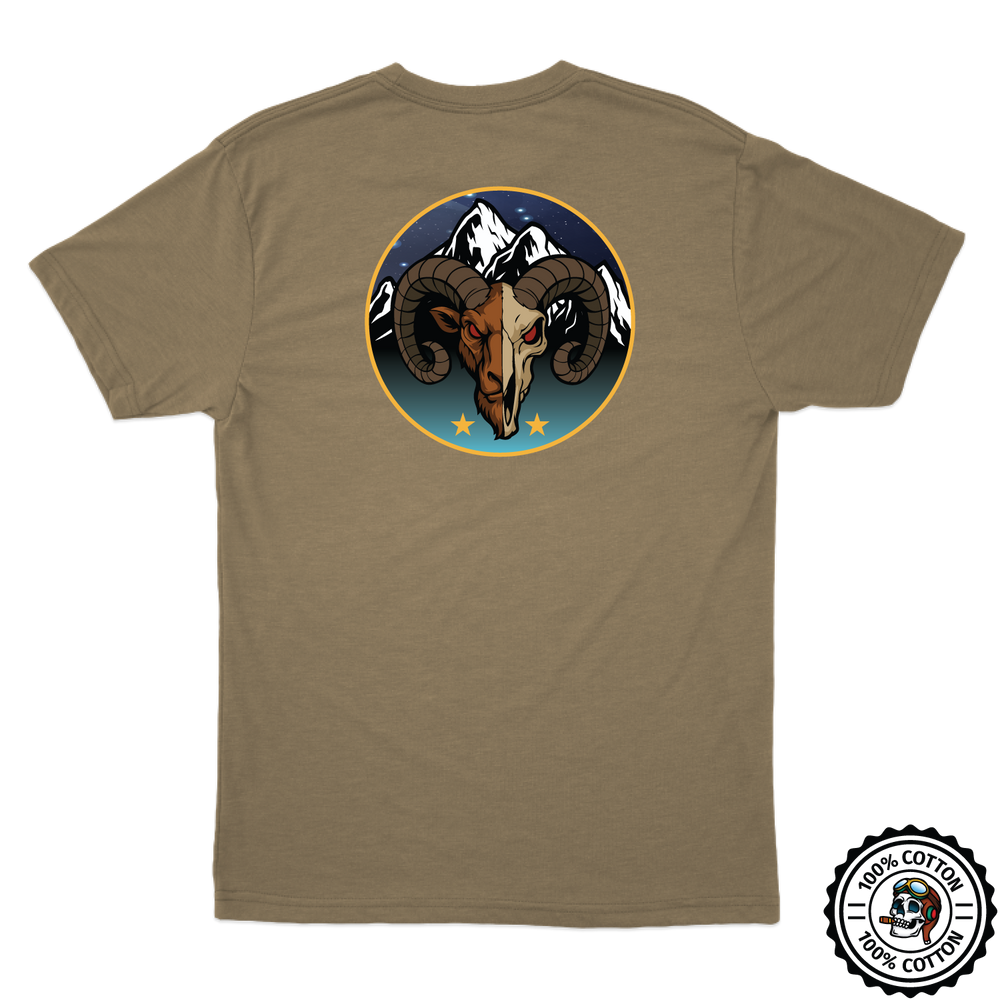 SOFLE TJK Tan T-Shirt