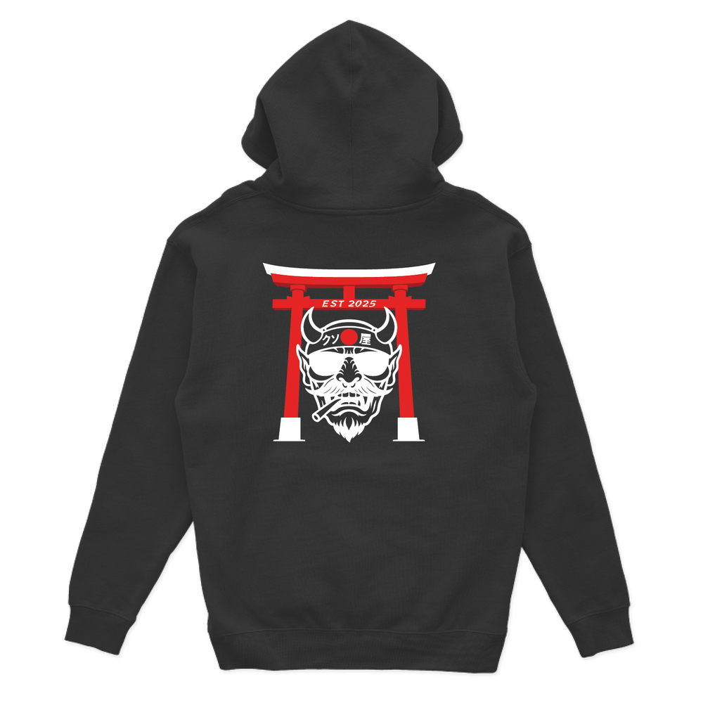 50th ARS "Red Devils" 2025 Hoodies