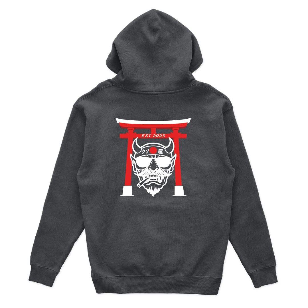 50th ARS "Red Devils" 2025 Hoodies