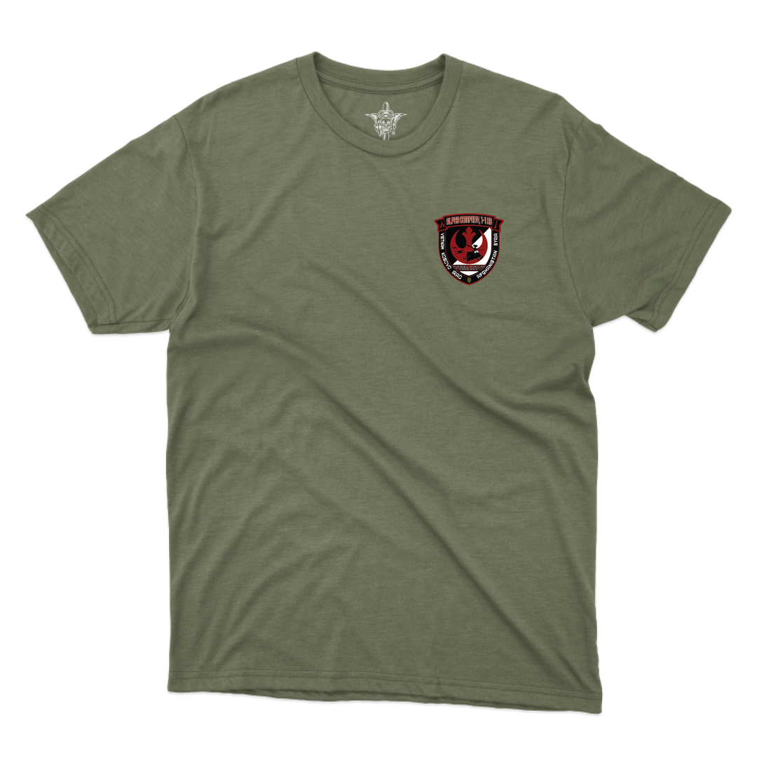 A Co, 1-1 AB "Rebels" T-Shirts