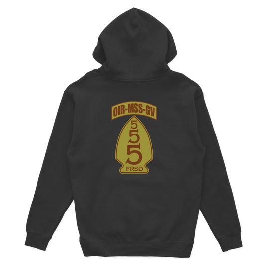 555th FRSD Hoodies