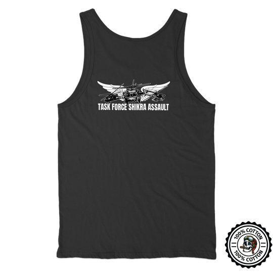 5-101 AHB "Eagle Assault" V1 Tank Tops