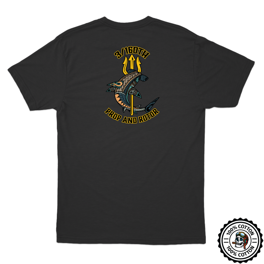 D Co, 3-160th Soar(A) Prop and Rotor “Hammerheads” T-Shirts