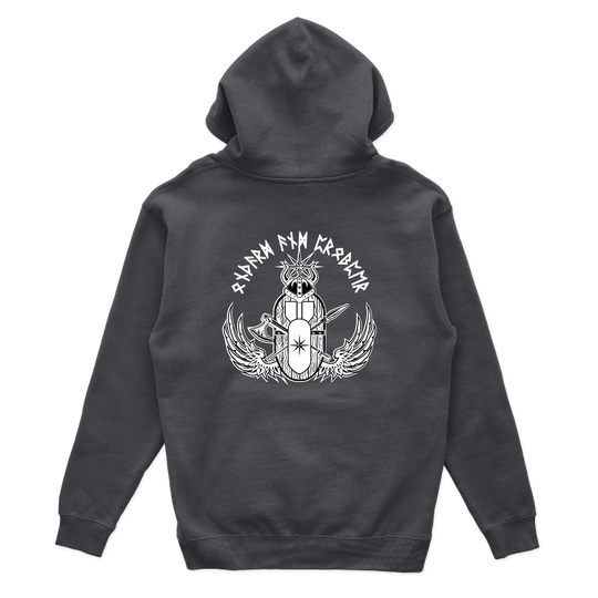 934 Explosive Ordnance Disposal Hoodies