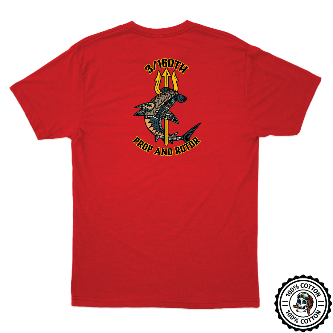 D Co, 3-160th Soar(A) Prop and Rotor “Hammerheads” T-Shirts