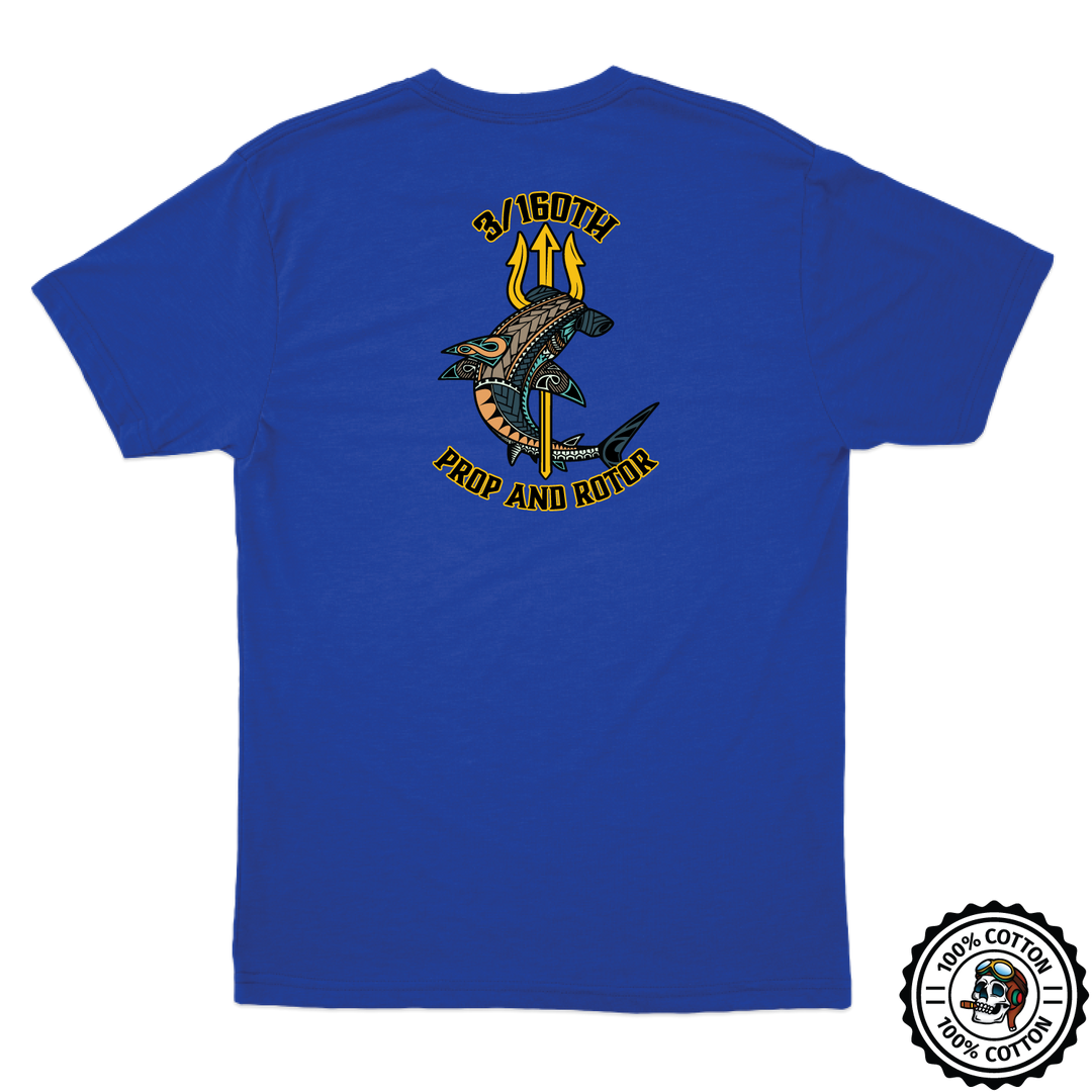 D Co, 3-160th Soar(A) Prop and Rotor “Hammerheads” T-Shirts