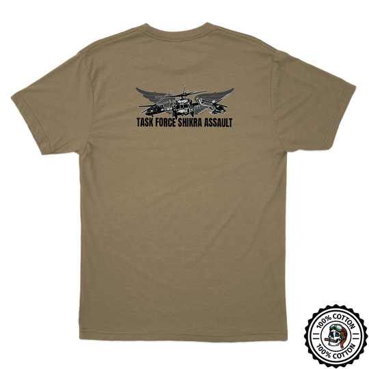 5-101 AHB "Eagle Assault" V1 Tan 499 T-Shirt