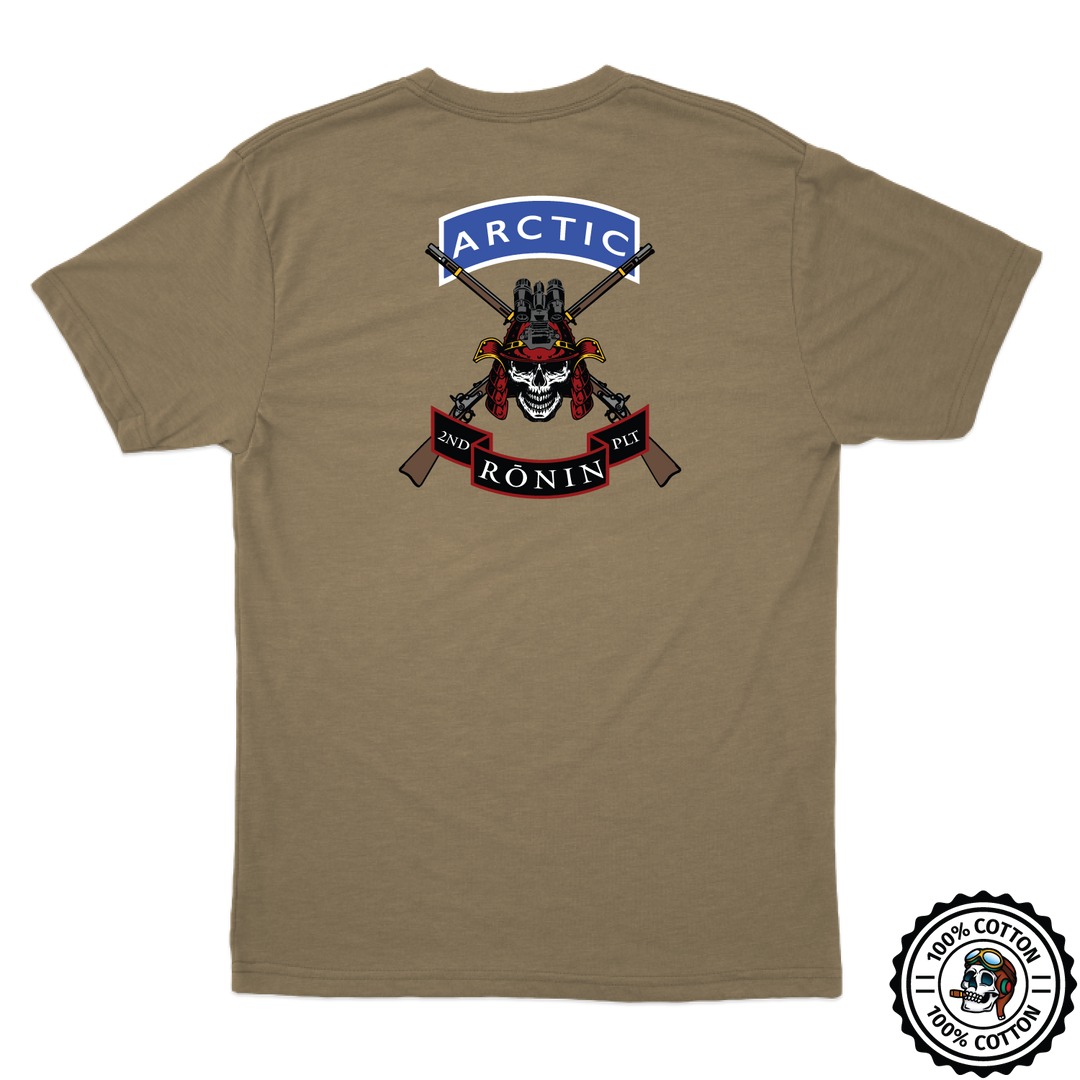 B Co, 1-297th IN BN V2 Tan 499 T-Shirt