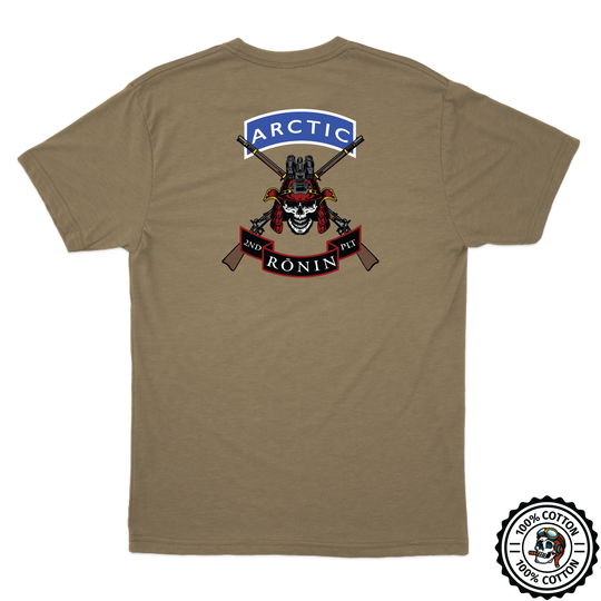 B Co, 1-297th IN BN V2 Tan 499 T-Shirt