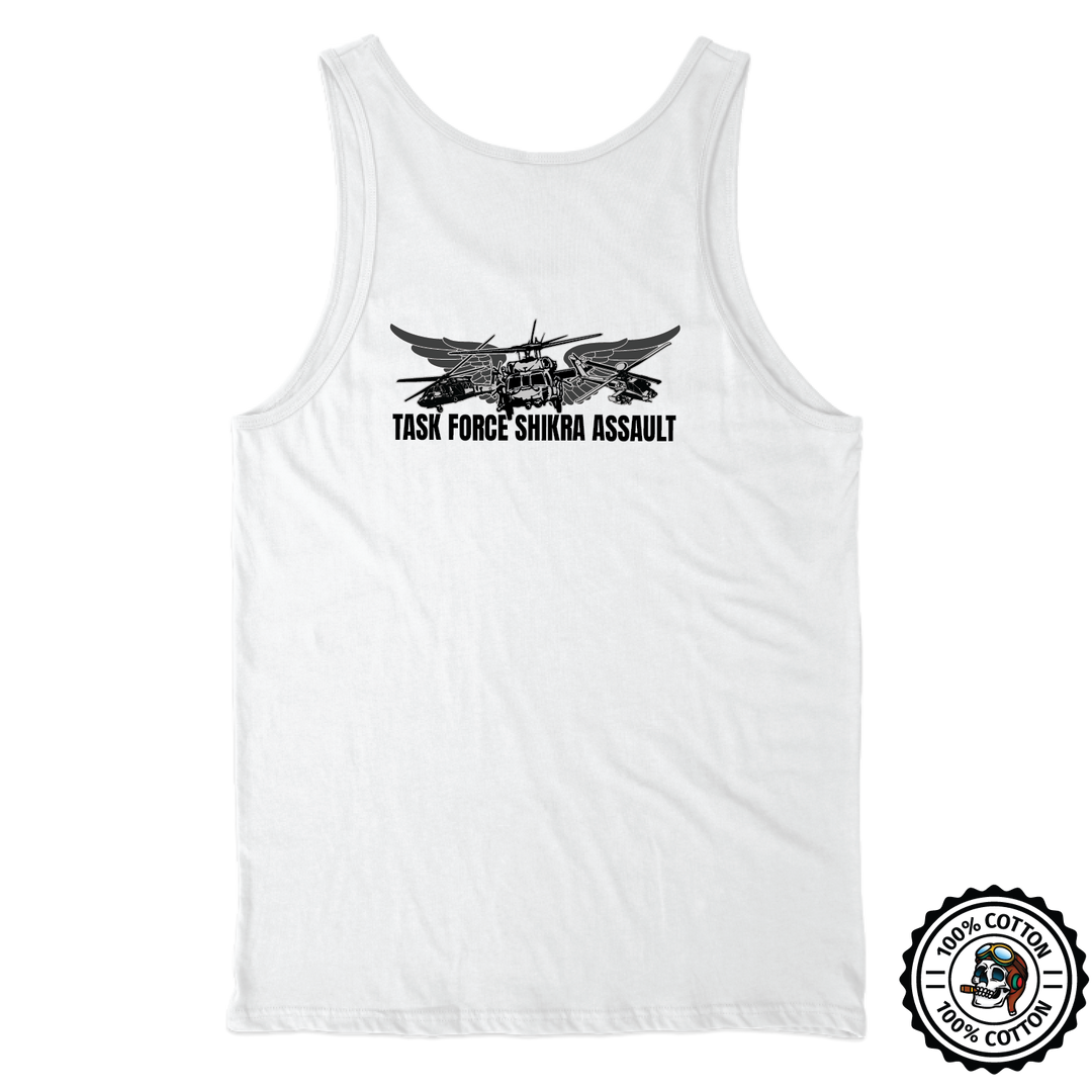 5-101 AHB "Eagle Assault" V1 Tank Tops