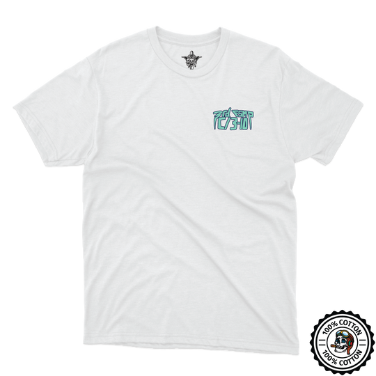 3 FSMP, C Co, 3-10 GSAB “Carebears” T-Shirts