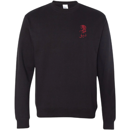 A Co, 1-82 AB "Redwolf" Crewneck Sweatshirt