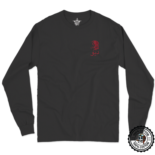 A Co, 1-82 AB "Redwolf" Long Sleeve T-Shirt