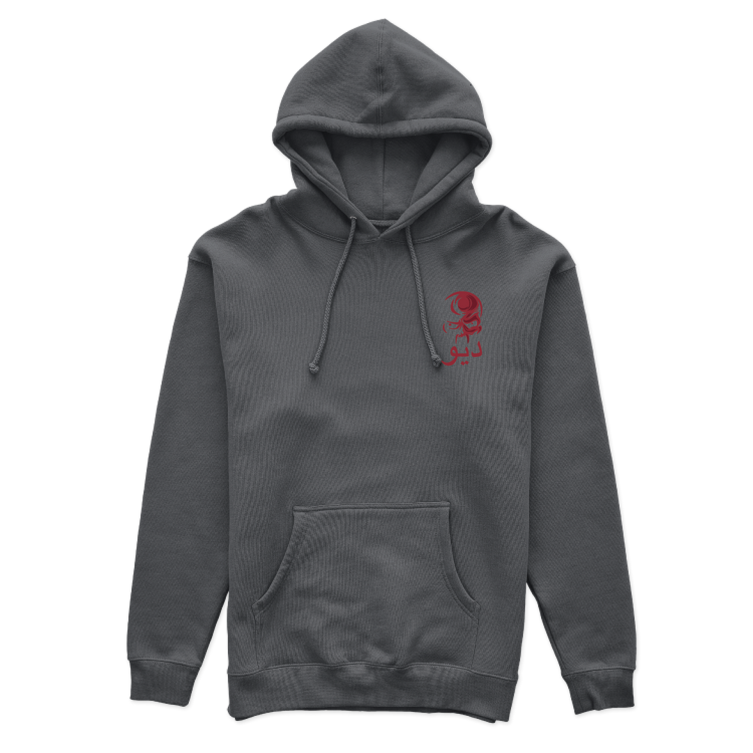 A Co, 1-82 AB "Redwolf" Hoodies