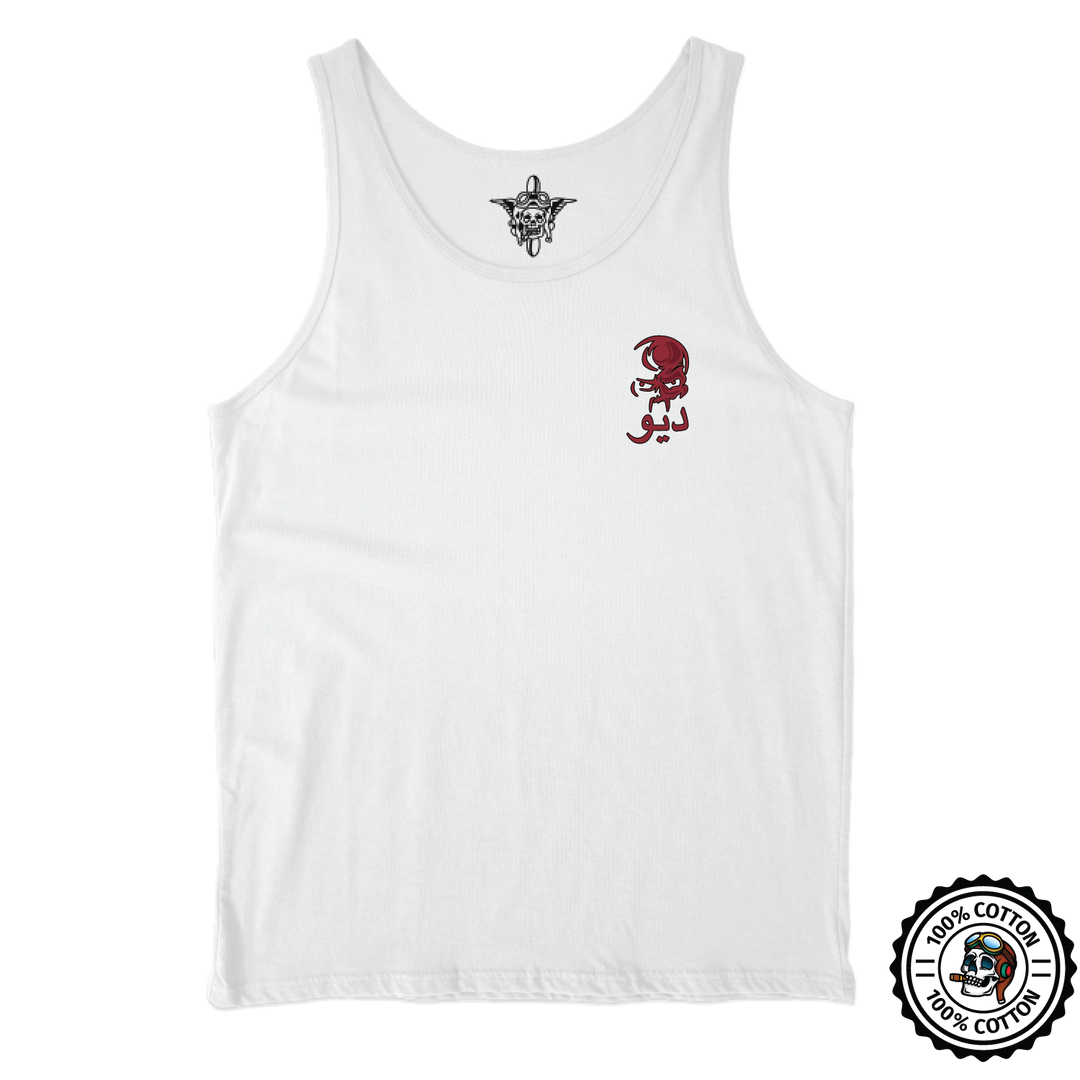 A Co, 1-82 AB "Redwolf" Tank Tops