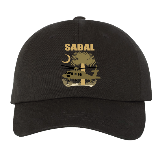 SABAL_{unit}_dad_black.png