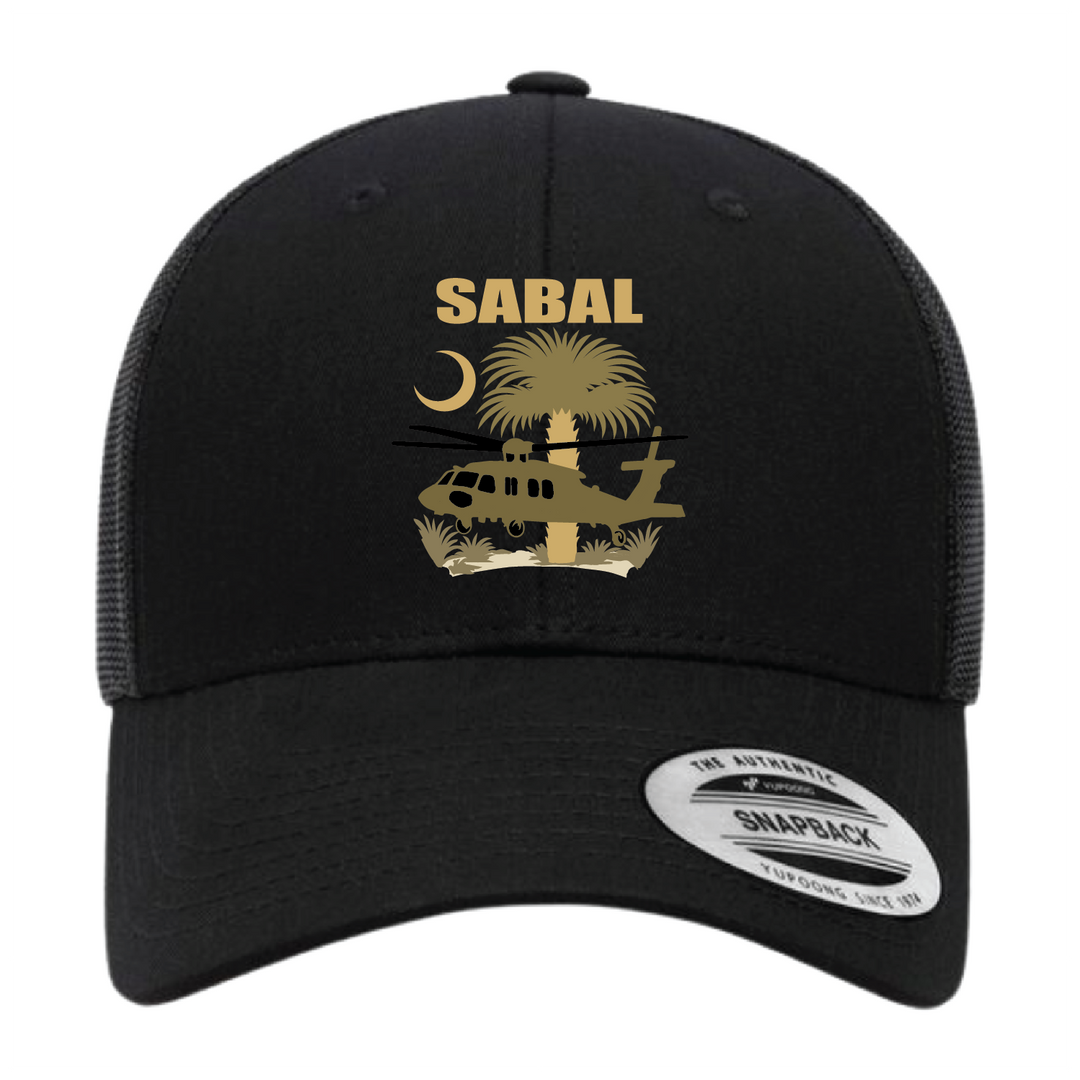 SABAL_{unit}_trucker_black.png