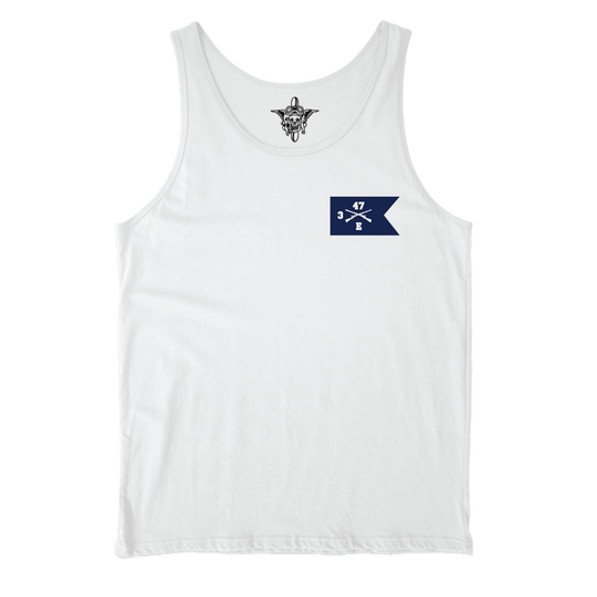 eco3_47in_tank_white_front.png
