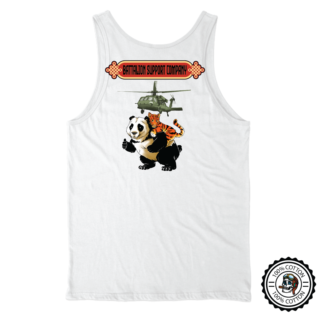 B Co, 8-229 AHB "2nd Pursuit" Tank Tops