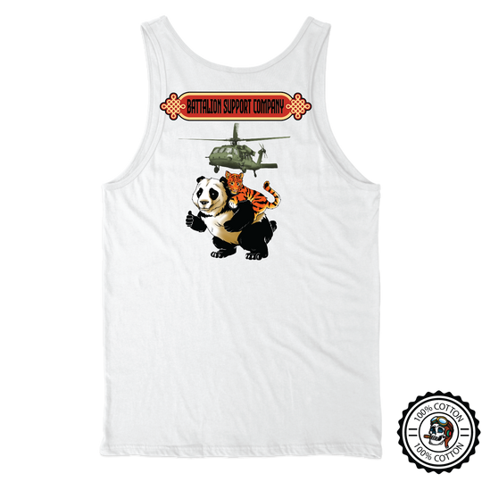 B Co, 8-229 AHB "2nd Pursuit" Tank Tops