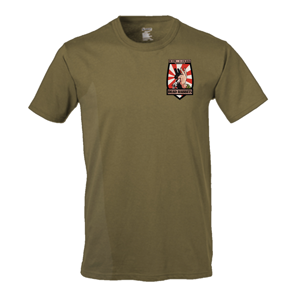 D Co, 1-214 GSAB T-Shirt | Brotallion – Brotallion LLC