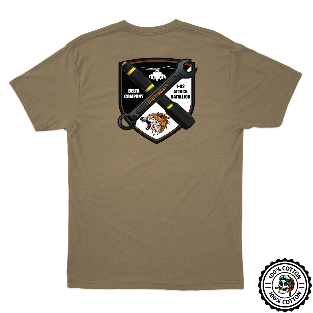D Co, 1-82 AB "Timberwolves" Tan 499 T-Shirt